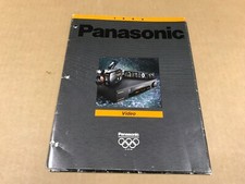 Vintage 1994 Panasonic Omnivision VHS Brochure Folder
