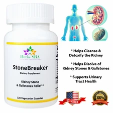 STONE ROOT, GRAVEL ROOT, HYDRANGEA ROOT, 120 Capsules, Kidney Stone Crusher, 