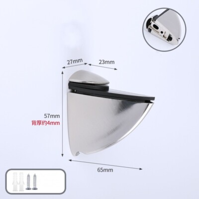 Adjustable Zinc Alloy Glass Shelf Clamp Bracket Brushed for 3-20mm 4Pcs