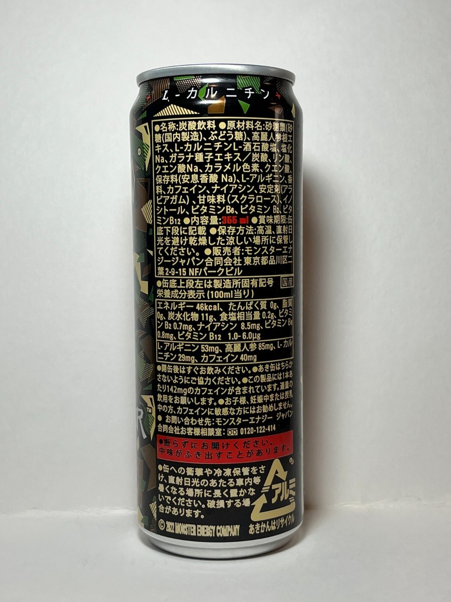 s-l1200.jpg