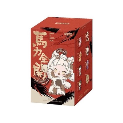 NEW HAVE A GOOD RUN SERIES CONFIRMED FIGURES PLUSH YEAR OF THE HORSE