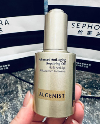 Algenist Advanced Anti-Aging Repairing Oil 30ml/1oz #usau