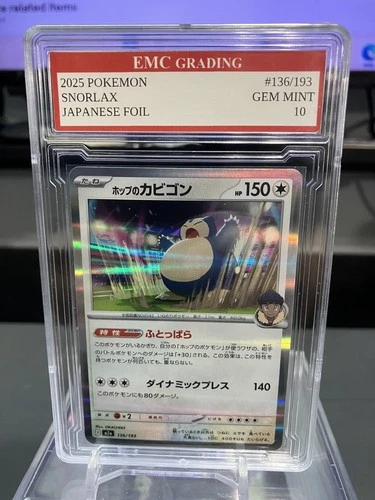 SNORLAX  2025 HOLO FOIL #136/193 Pokemon Card GRADED 10 TCG JAPANESE
