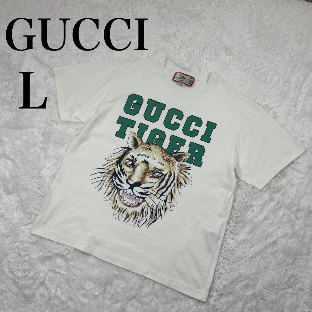 Gucci Animal Print T-Shirts for Men for sale | eBay