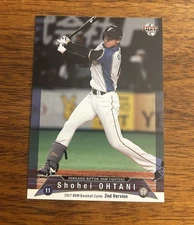 Shohei Ohtani, Nippon Ham Fighters-LAA-LAD, BBM Card #388 (2017)