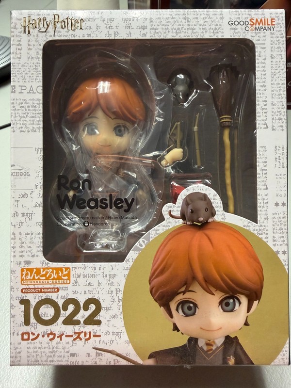 Harry Potter Nendoroid Ron Weasley MISB