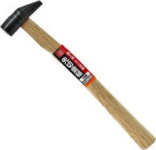 Sk11 Mini Professional Craft Hobby Small Crafting Genius Hammer Jpn