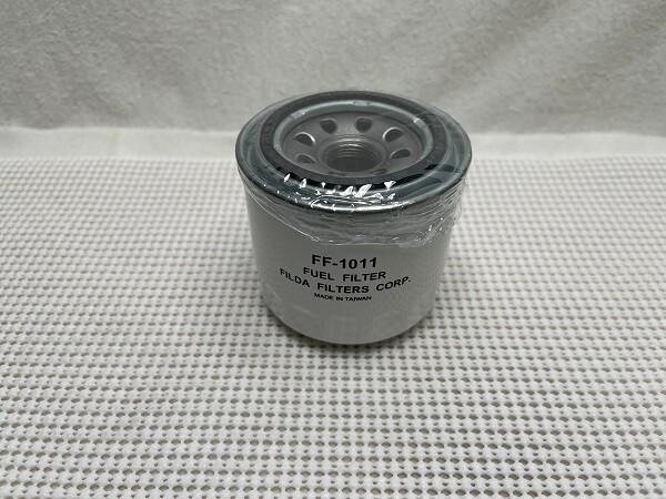 Produktbild von MotorFunSports Filter-Set Für Kubota L345 DT – Öl-, Luft- Und Kraftstofffilter Komplett