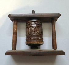 Tibetan Wooden Prayer Wheel