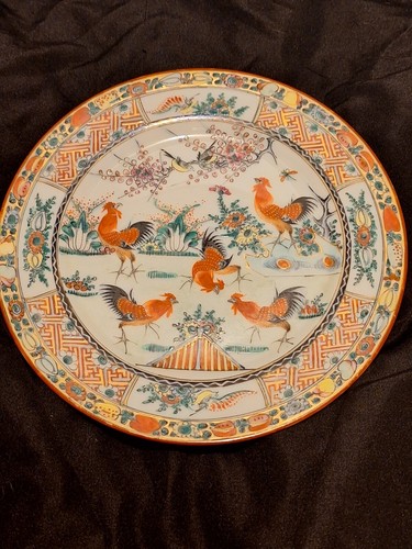 VTG 10" Chinese /Asian Porcelain Gold Gilded Plate w/ Roosters Hand Painted - Picture 9 of 15