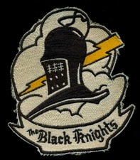 USAF 57th Fighter Interceptor Squadron Keflavik Iceland Patch S-11