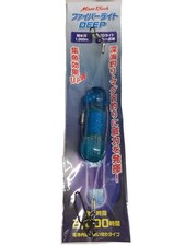 Fibra di luce epoca Miya blu profondo mare profondo 1.000 m 2.000 ore