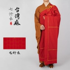 Cotton Shaolin Buddhist Monk Dress Meditation Long Robe Gown Kung Fu Temple