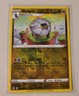 Shelgon 108/203 Reverse Holo Evolving Skies Pokemon TCG 