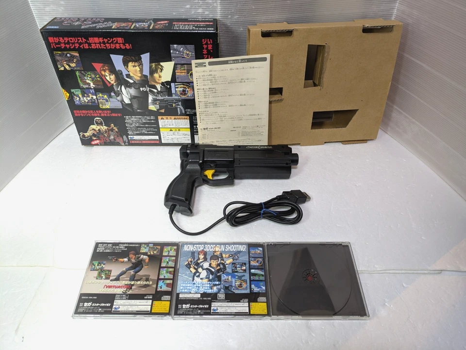 Virtua Gun Controller  VIRTUA COP Special  PACK Sega Saturn SEGA SS Japan Box - Image 2 of 4