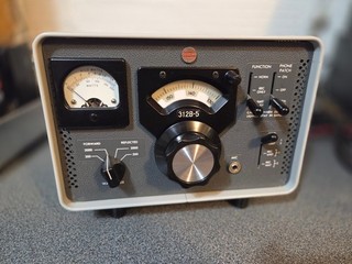 Collins 312B 5 RE Ham Radio S Line Speaker Station Console Very NIce