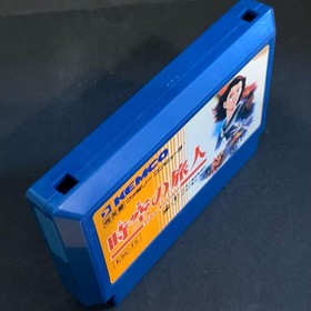 Toki no Tabibito Time Stranger Nintendo Famicom Cartridge Only Tested JP ver