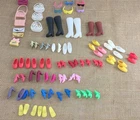 Vintage 1990's Barbie /11.5" Fashion Doll 31 Pairs Shoes Boots Purses Sunglasses