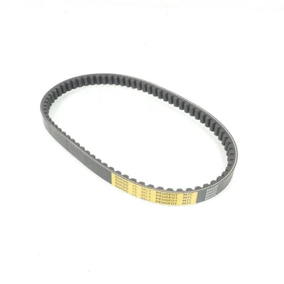 Courroie de transmission origine pour Scooter Peugeot 50 Speedfight 2 AC 2T - Photo 1/4