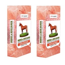 2-Premium Himalayan Salt Lick Blocks 5.5LB AFFORDABLE for Horses and Live Stock
