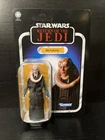 Star Wars VC224 Bib Fortuna Figure   The Vintage Collection