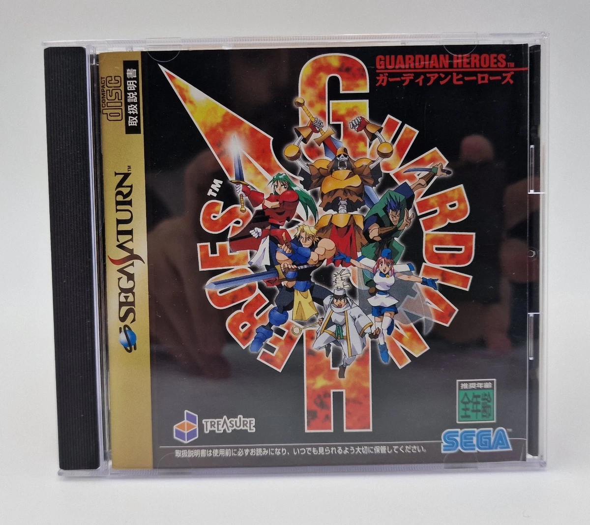 Jeu Sega Saturn - Tilt - Complet En Bon état (boîtier, Notice)