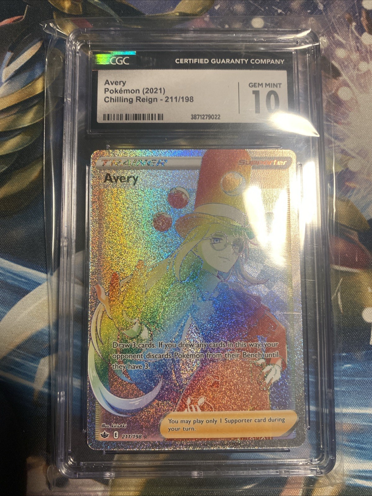 Avery (Secret) SWSH06: Chilling Reign - Pokemon NM 211/198 211/198