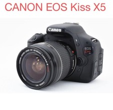 Canon EOS Kiss X5 Digital SLR Camera with EF 28-80mm Standard Lens Set 1537MT