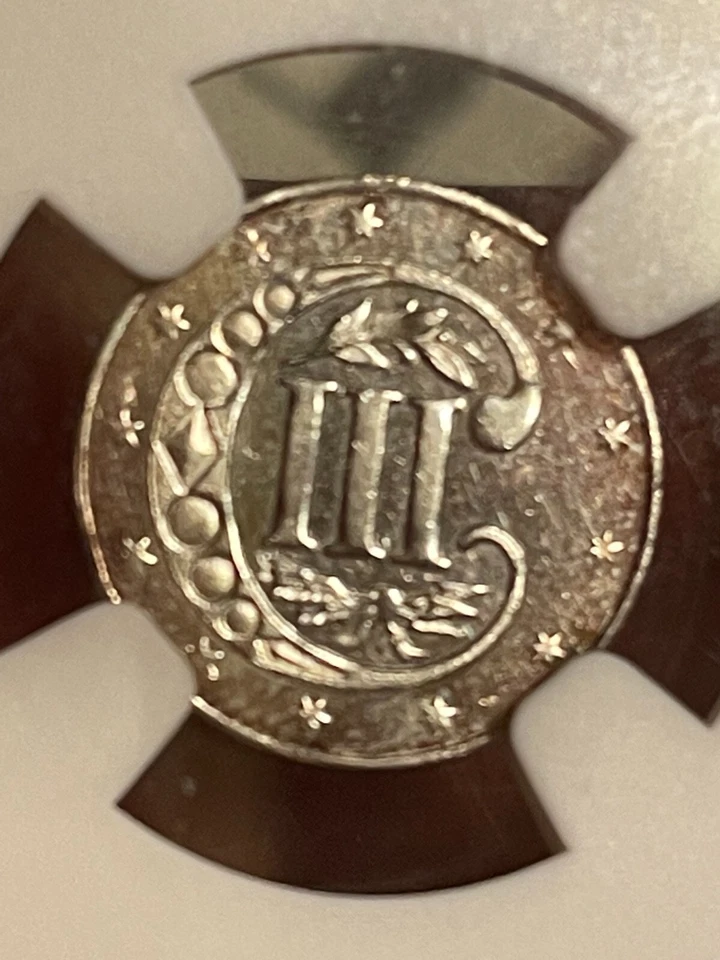 1860 3 CENT SILVER PR-63 - Image 4 of 4