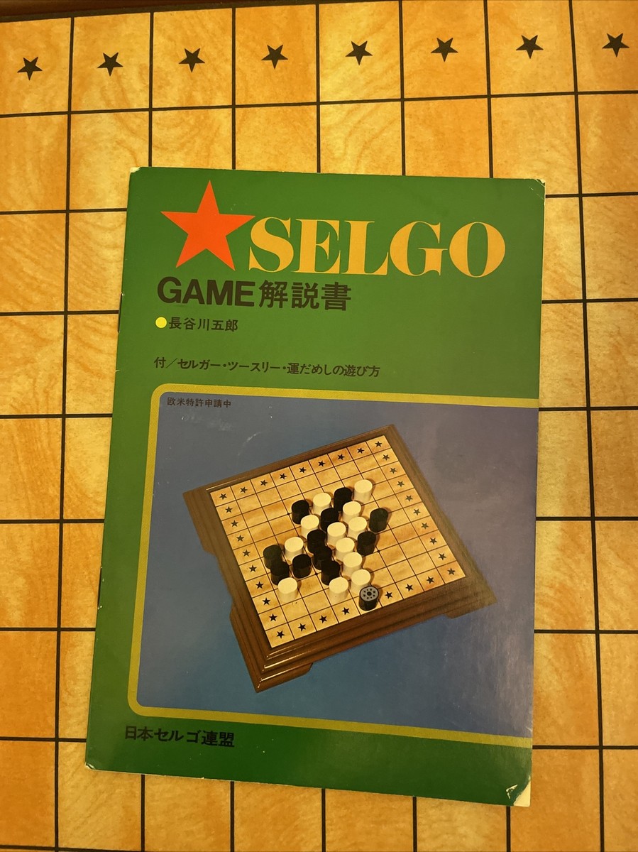 s-l1200.jpg s-l1200.jpg