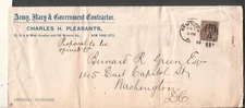 1893 Scott 223 cover Army Navy & Government Contractor NY to Library of Congress