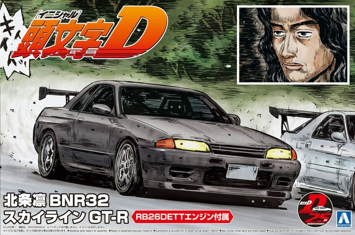 AOSHIMA 1/24 Initial D No.4 Rin Hojo BNR32 Skyline GT-R AOSHIMA 1/24 Initial D No.4 Rin Hojo BNR32 Skyline GT-R