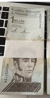 Venezuela 1 Million Bolivar Soberano 2020 CIRCULATED X 100 PCS Bundle Used