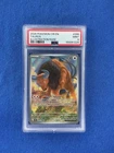2026 POKEMON CRI EN-CHAOS RISING ILLUSTRATION RARE #096 TAUROS PSA 9
