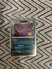 Gengar (Cosmos Holo) (Gamestop Exclusive) 050/088 Holo