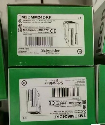 TM2DMM24DRF 1PCS New original Schneider TM2DMM24DRF Fast delivery