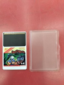 Splatter House NEC PC Engine PCE HuCard Hu Card Japan JP w/manual Tested Used