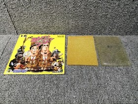 Pce Software Model Kato Chan Ken Chan Hudson FLm50