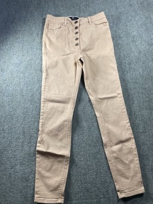 Elisabetta Franchi Skinny High Rise Button Light Wash Beige Denim Jeans Women