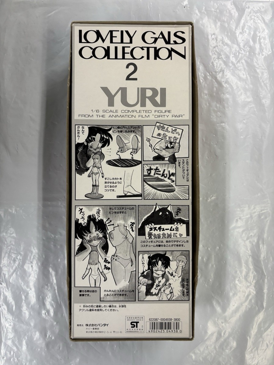 yuri　BK Nike Mercurial Vortex II TF Urban Lilac/Bright Mango/Black