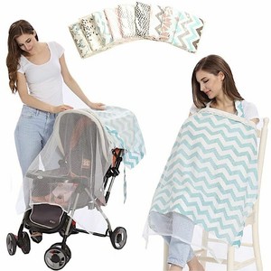 stroller cloth cover