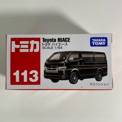 van♡ 1996 TOYOTA Hiace Super Custom G 4wd Van — Vanlife Northwest