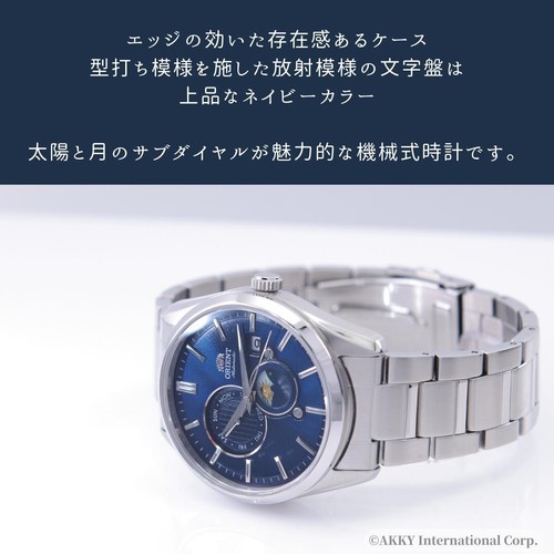 ORIENT CLASSIC RN-AK0303L SUN & MOON Mechanical Automatic Watch 22 Jewels Men's - Picture 10 of 11