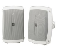 Yamaha Ns-aw350w All-weather Indoor/outdoor 2-way Speakers - White Pair Yamaha Ns-aw350w All-weather Indoor/outdoor 2-way Speakers - White Pair