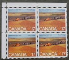 Canada 17 cent stamp 1980  Block  MNH sc # 863 Wheat Fields Saskatchewan AB