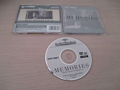 Psychic Detective Vol.2 Memories – Jeu FM Towns Marty, édition Japonaise, Complet In Box (bon état)
