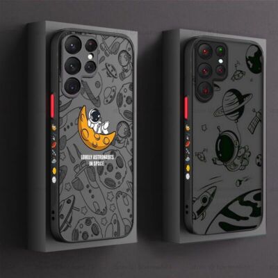 Matte Hülle für Samsung Galaxy S24 S23 S22 S21 S25 Ultra Plus Handy Tasche Case