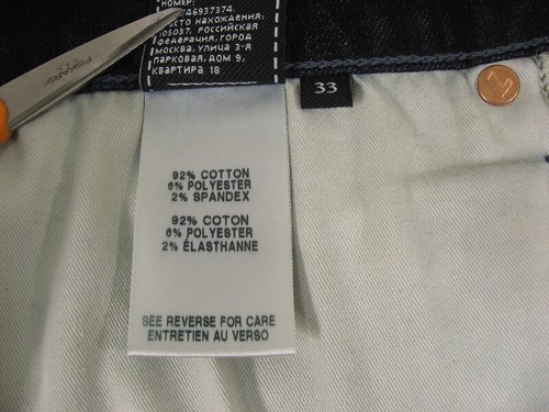 NWT 7 FOR ALL MANKIND Mens The Straight Tapered Leg Stretch Jeans Size 33 Baker - Picture 11 of 12