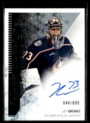 2023-24 SP Authentic 2013-14 Retro Autographed Future Watch Jet Greaves Auto