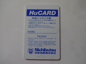 F1 CIRCUS NEC PC-Engine Hu-Card 1990 NB90002 w/Manual Hagaki NTSC-J From Japan